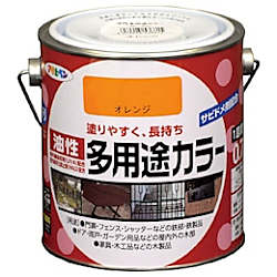 アサヒペン 油性多用途カラー 0.7L オレンジ