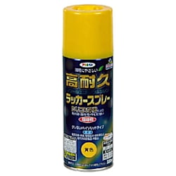 アサヒペン 高耐久ラッカースプレー300ML 黄色