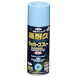アサヒペン 高耐久ラッカースプレー 300ML 青
