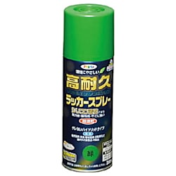 アサヒペン 高耐久ラッカースプレー 300ML 緑