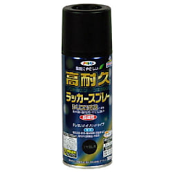 アサヒペン 高耐久ラッカースプレー300ML ツヤ消し黒
