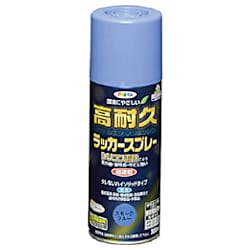 アサヒペン 高耐久ラッカースプレー 300ML スモークブルー