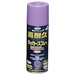 アサヒペン 高耐久ラッカースプレー 300ML バイオレット