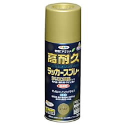 アサヒペン 高耐久ラッカースプレー 300ML ゴールド