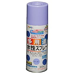 アサヒペン 水性多用途スプレー 300ML ラベンダー