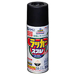 アサヒペン アスペンラッカースプレー300ml つや消し黒