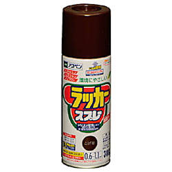 アサヒペン アスペンラッカースプレー 300ML こげ茶