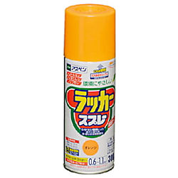 アサヒペン アスペンラッカースプレー 300ML オレンジ