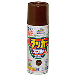 アサヒペン アスペンラッカースプレー 420ML こげ茶