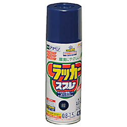 アサヒペン アスペンラッカースプレー 420ML 紺