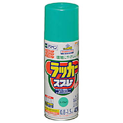 アサヒペン アスペンラッカースプレー 420ML エメラルド