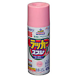 アサヒペン アスペンラッカースプレー420ml ピンク