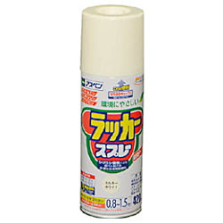 アサヒペン アスペンラッカースプレー 420ML ミルキーホワイト