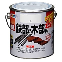 アサヒペン 油性鉄部・木部用EX0.7L 緑
