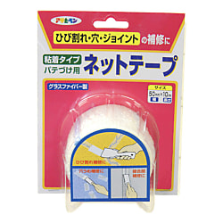 アサヒペン パテづけ用ネットテープ 10M