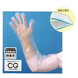 オカモト ポリロング フリー 50枚入