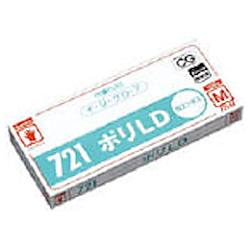 オカモト イージーグローブ721ポリLD内エンボス SS 100枚入