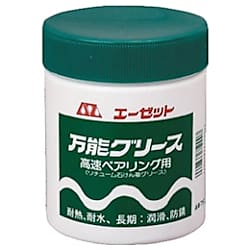 万能グリス