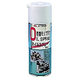 エーゼット 有機モリブデンオイルスプレーPRO420ml