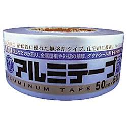 スリオン アルミテープ 50mm×50mm