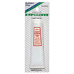 GS ラッピング コンパウンド100g