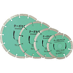 NEWターボセグメント