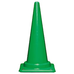 サンコー コーンベット付フレックスコーン700H 緑