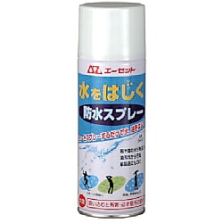防水スプレー