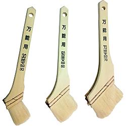 SG万能刷毛 画像