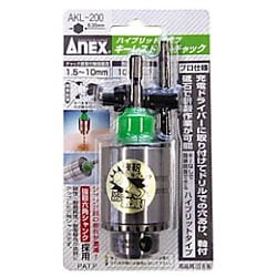 アネックス キーレスドリルチャックハイブリッドタイプ 1.5～10mm