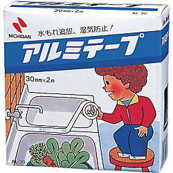 アルミテープ,熱・水・さびに強い