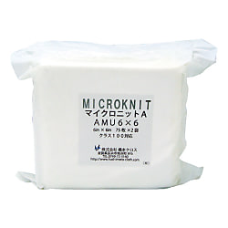 マイクロニット 厚手 2サイズ