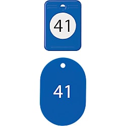 クロークチケット 41～60番