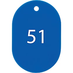 番号札 大 番号入り51～75