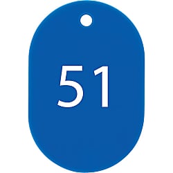 番号札 小 番号入り51～75