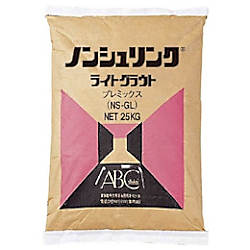 ABC ノンシュリンク ライトグラウト 25KG (1袋入) 画像