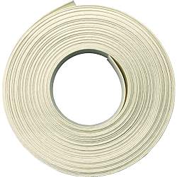 梱包用品 紙バンド 幅：14.5/15.5mm