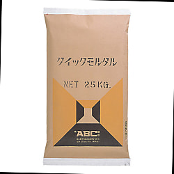 ABC クイックモルタル 25KG (1S入)