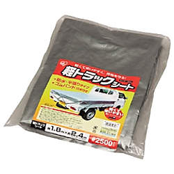 IRIS 軽トラックシート ♯2500 シルバー 画像