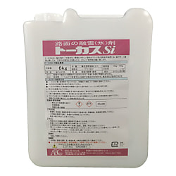 融雪剤トーカスSi 