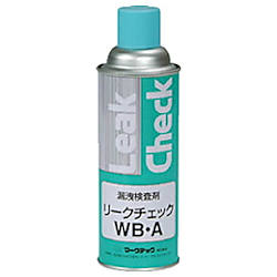 MARKTEC 漏洩検査剤 リークチェック WB-A 450型