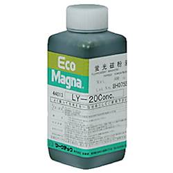 MARKTEC 濃縮磁粉液 エコマグナ LY-20Conc 500ml
