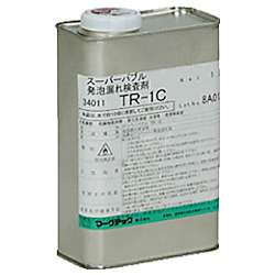 MARKTEC 漏洩検査剤 スーパーバブル TR-1C 1L