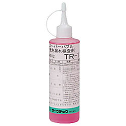 MARKTEC 漏洩検査剤 スーパーバブル TR-1 250ml