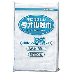 コンドル (雑巾)タオル雑巾 (5枚入)