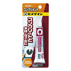 セメダイン コンクリメント P20ml CA-134