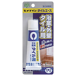 セメダイン タイルエース P50ml CA-330