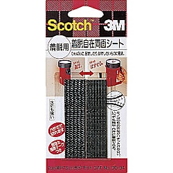 スコッチ（R） 着脱自在両面シート