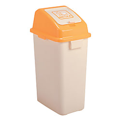 テラモト おむつペール 45L
