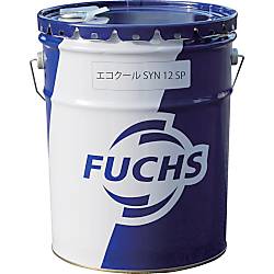 フックス 水溶性切削・研削油剤エコクール SYN 12 SP